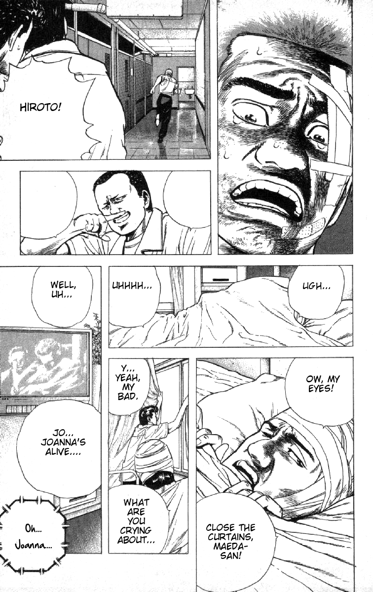 Rokudenashi Blues Chapter 69 page 15 - Chapter 69