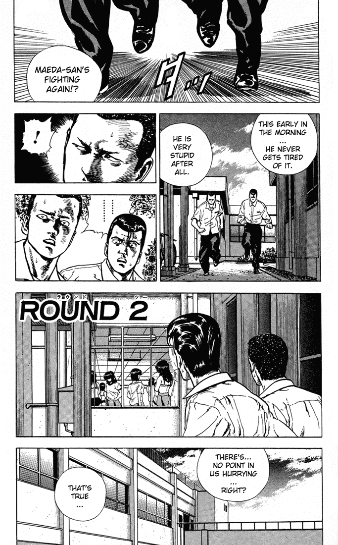 Rokudenashi Blues Chapter 7 page 1 - Chapter 7