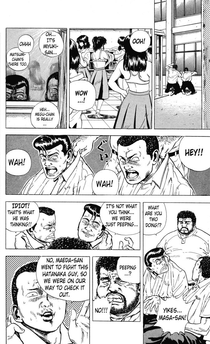 Rokudenashi Blues Chapter 7 page 13 - Chapter 7