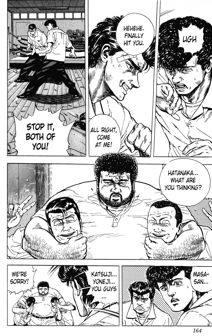 Rokudenashi Blues Chapter 7 page 17 - Chapter 7