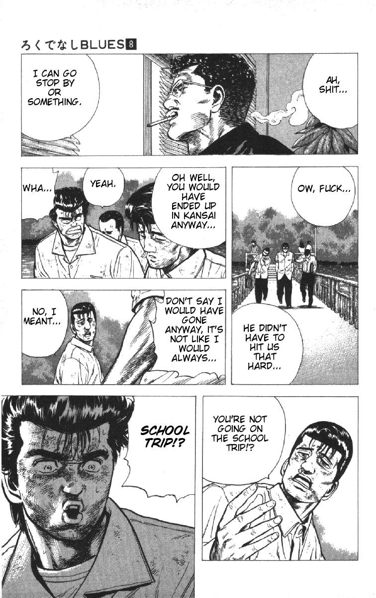 Rokudenashi Blues Chapter 70 page 19 - Chapter 70