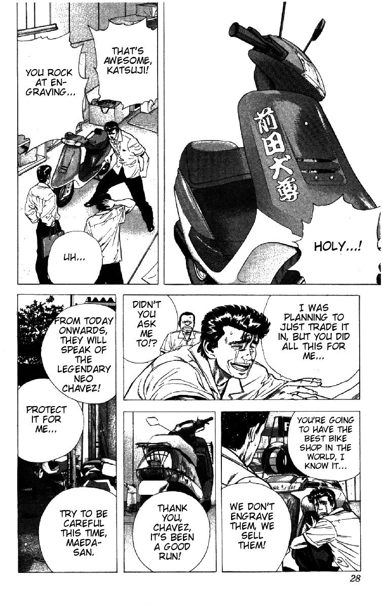 Rokudenashi Blues Chapter 70 page 2 - Chapter 70