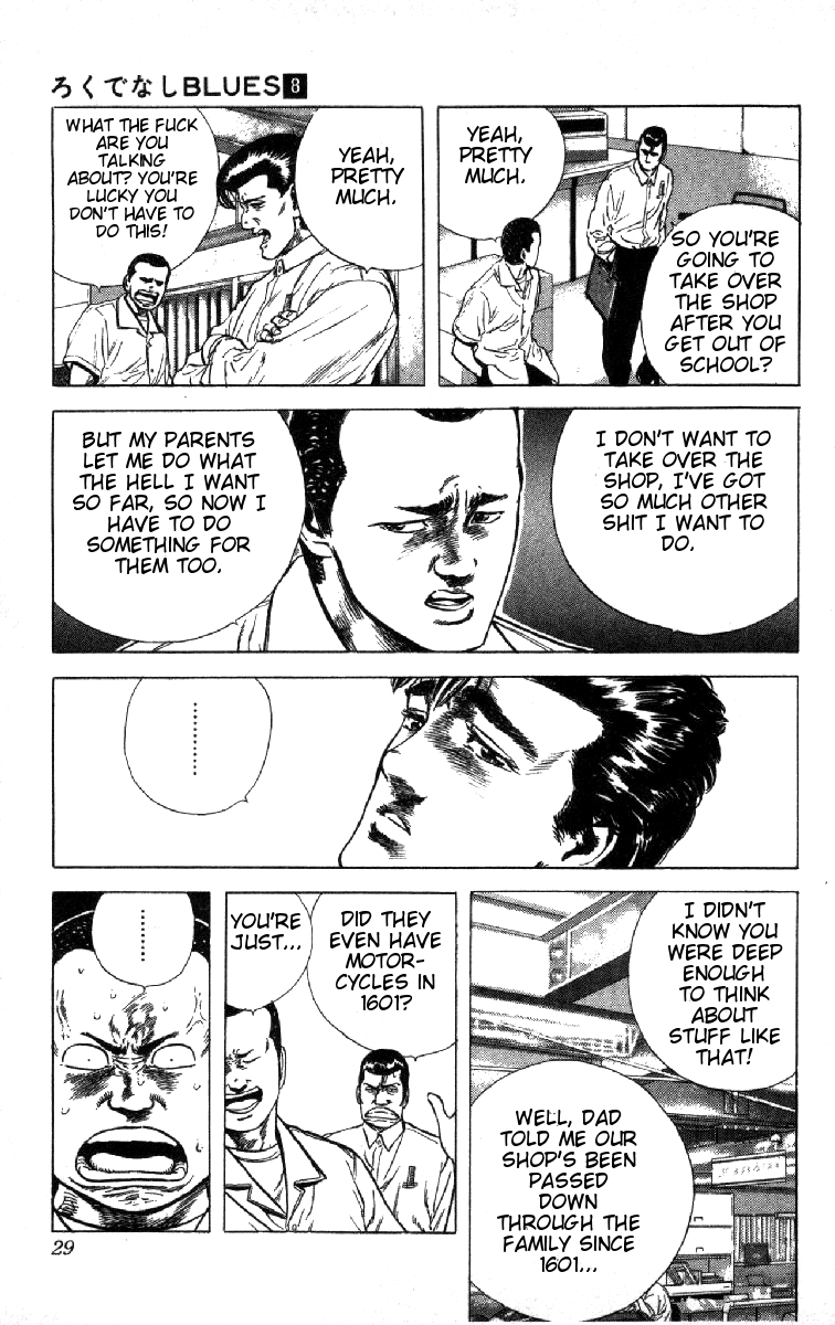 Rokudenashi Blues Chapter 70 page 3 - Chapter 70