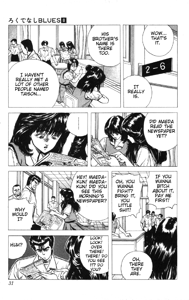 Rokudenashi Blues Chapter 70 page 5 - Chapter 70