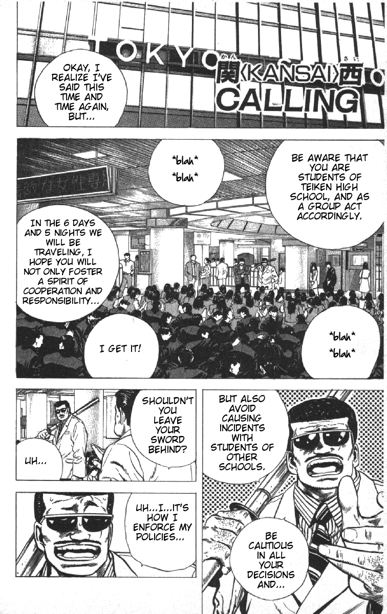 Rokudenashi Blues Chapter 71 page 1 - Chapter 71
