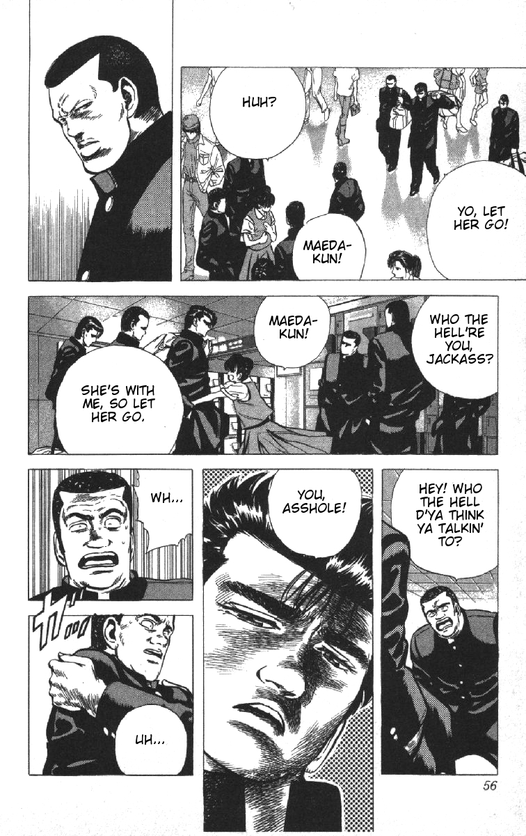 Rokudenashi Blues Chapter 71 page 11 - Chapter 71