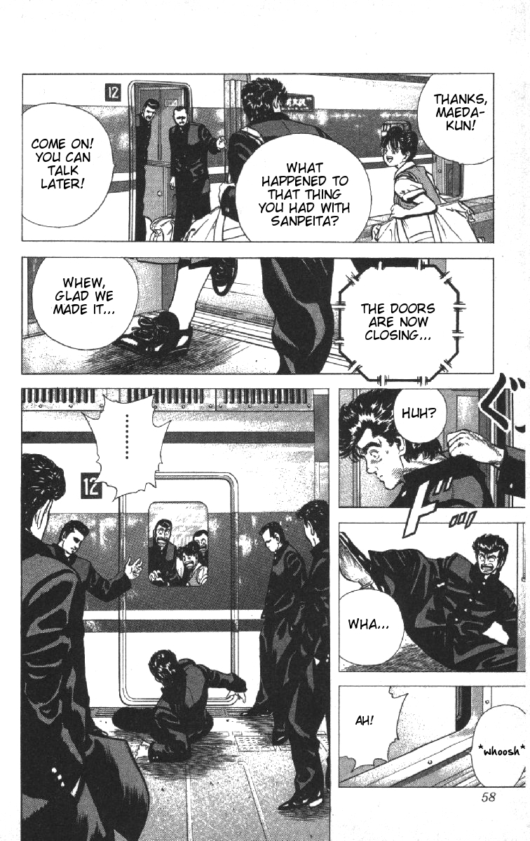 Rokudenashi Blues Chapter 71 page 13 - Chapter 71