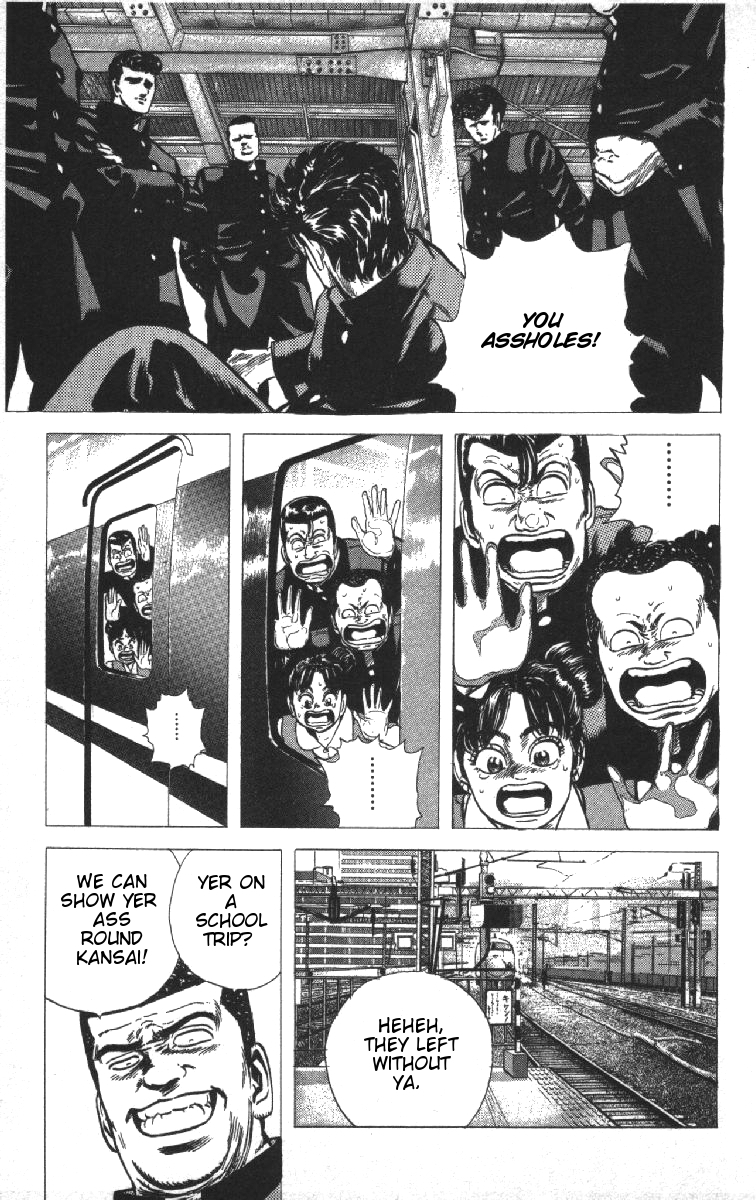 Rokudenashi Blues Chapter 71 page 14 - Chapter 71