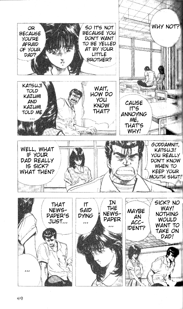 Rokudenashi Blues Chapter 71 page 4 - Chapter 71