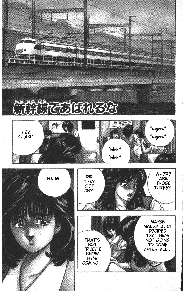 Rokudenashi Blues Chapter 72 page 1 - Chapter 72