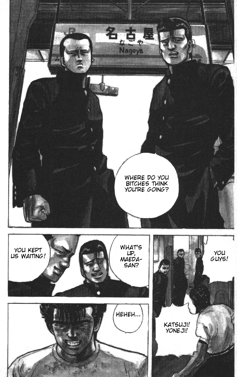 Rokudenashi Blues Chapter 72 page 17 - Chapter 72
