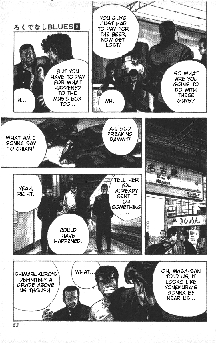 Rokudenashi Blues Chapter 72 page 18 - Chapter 72