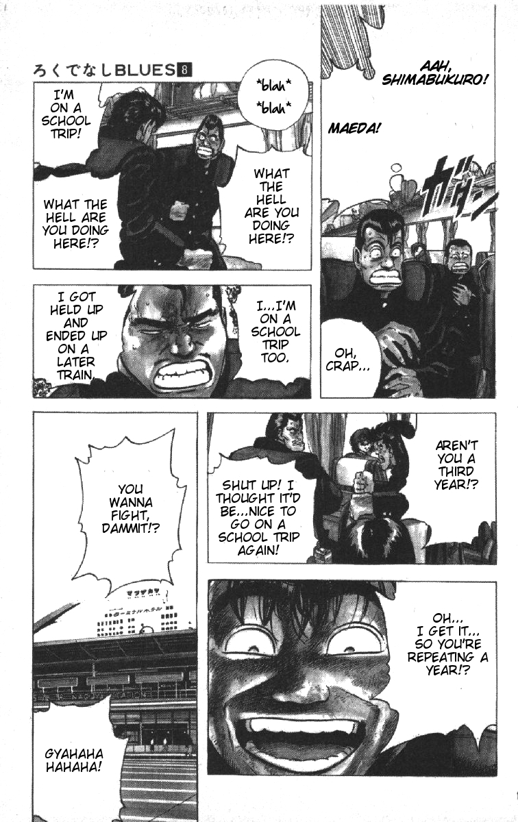 Rokudenashi Blues Chapter 72 page 20 - Chapter 72