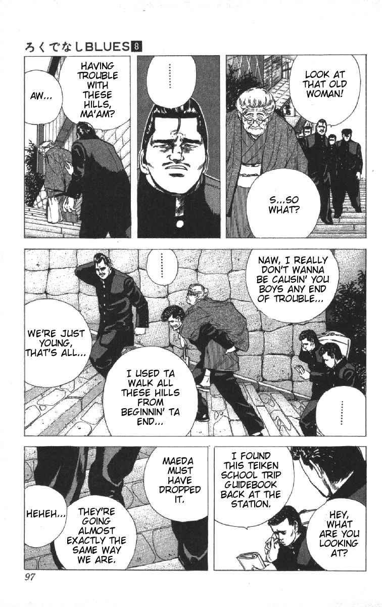 Rokudenashi Blues Chapter 73 page 11 - Chapter 73
