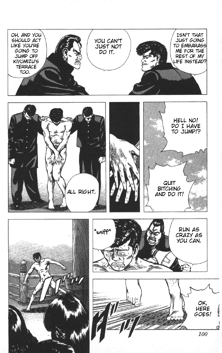 Rokudenashi Blues Chapter 73 page 14 - Chapter 73