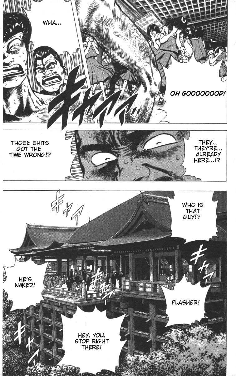Rokudenashi Blues Chapter 73 page 15 - Chapter 73