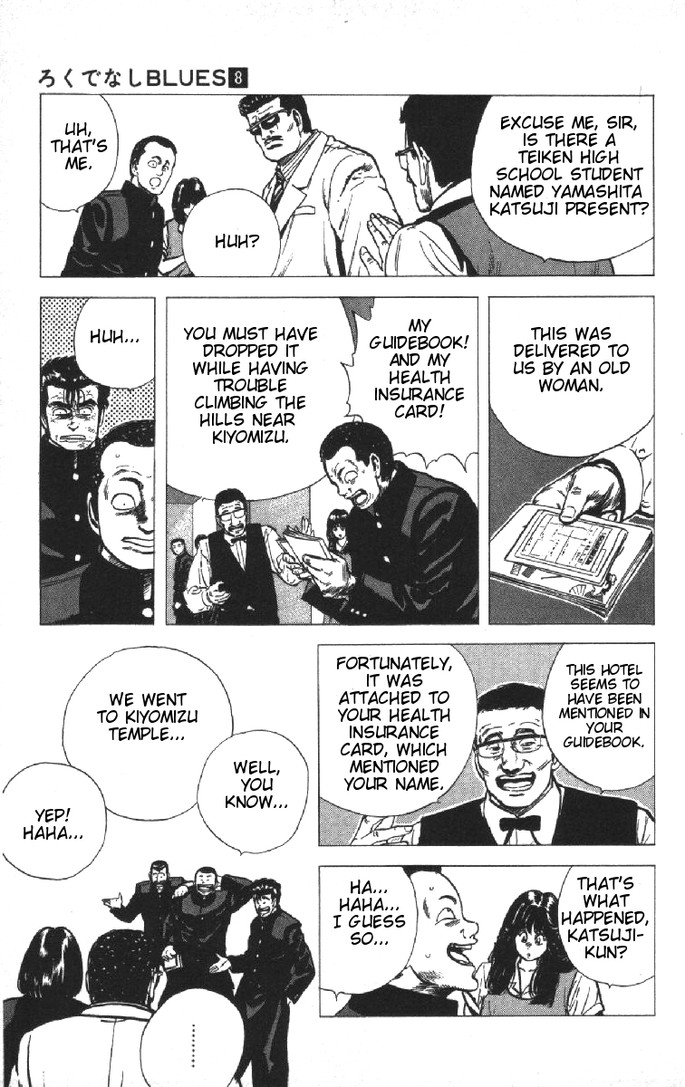 Rokudenashi Blues Chapter 73 page 19 - Chapter 73