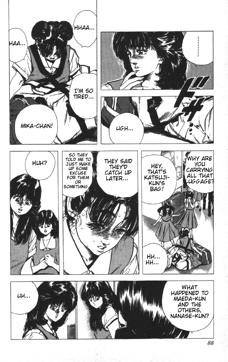 Rokudenashi Blues Chapter 73 page 2 - Chapter 73