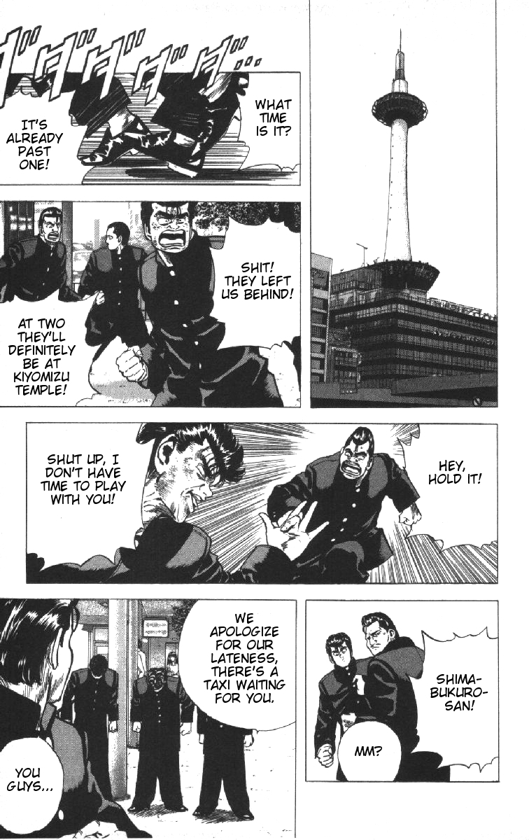Rokudenashi Blues Chapter 73 page 5 - Chapter 73