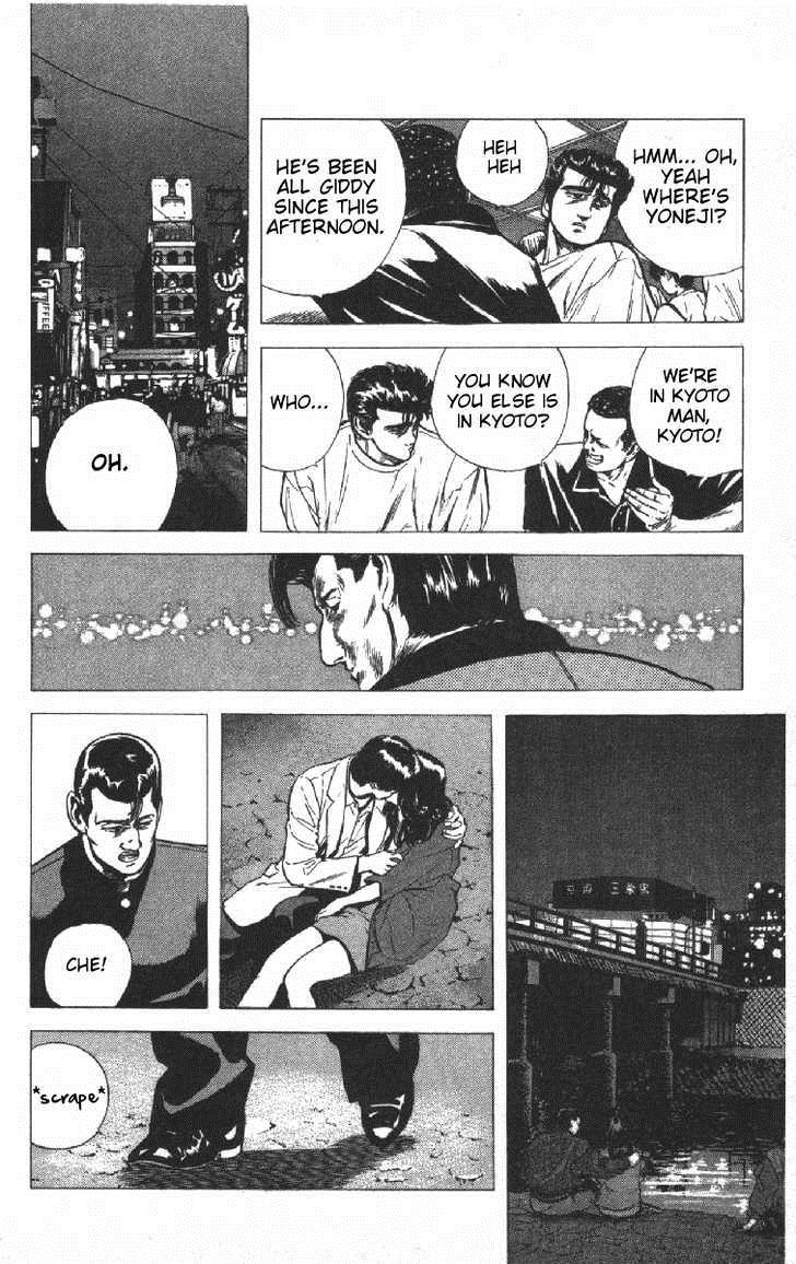 Rokudenashi Blues Chapter 74 page 2 - Chapter 74