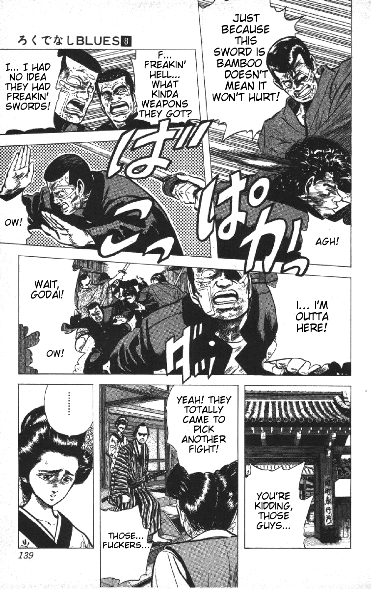 Rokudenashi Blues Chapter 75 page 13 - Chapter 75