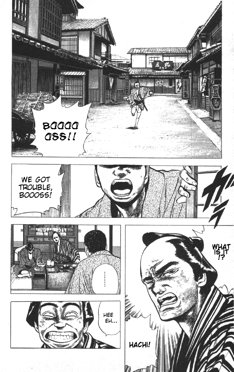 Rokudenashi Blues Chapter 75 page 2 - Chapter 75