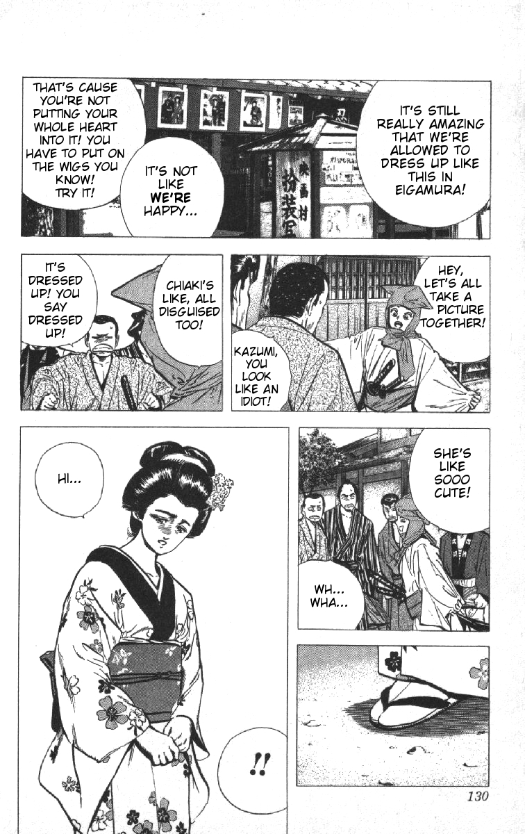 Rokudenashi Blues Chapter 75 page 4 - Chapter 75