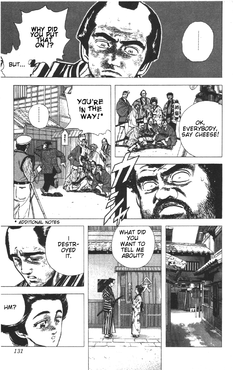 Rokudenashi Blues Chapter 75 page 5 - Chapter 75