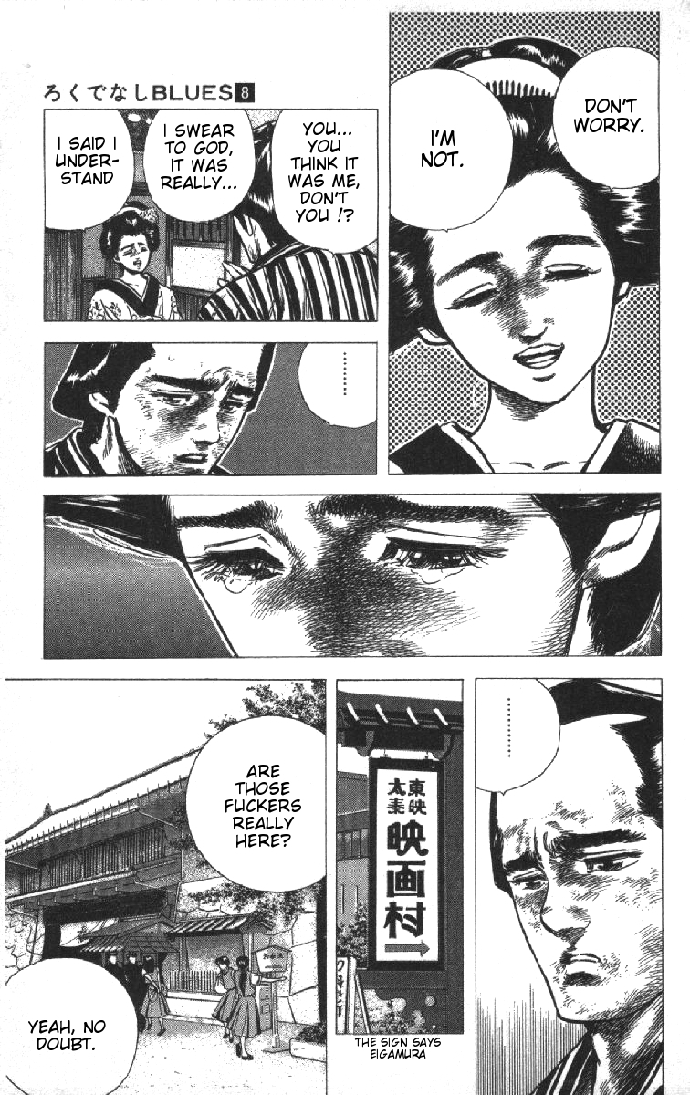 Rokudenashi Blues Chapter 75 page 7 - Chapter 75