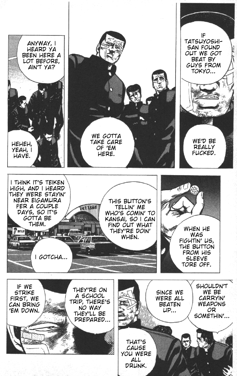 Rokudenashi Blues Chapter 75 page 8 - Chapter 75