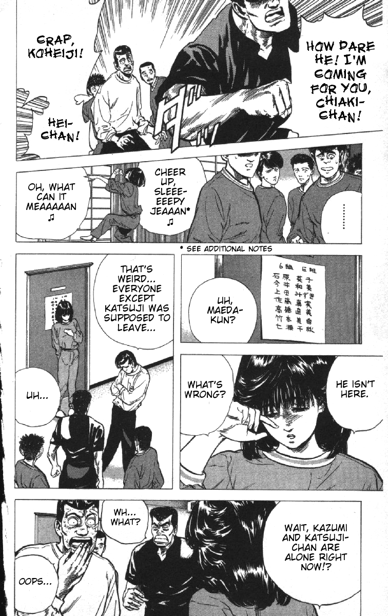 Rokudenashi Blues Chapter 76 page 14 - Chapter 76