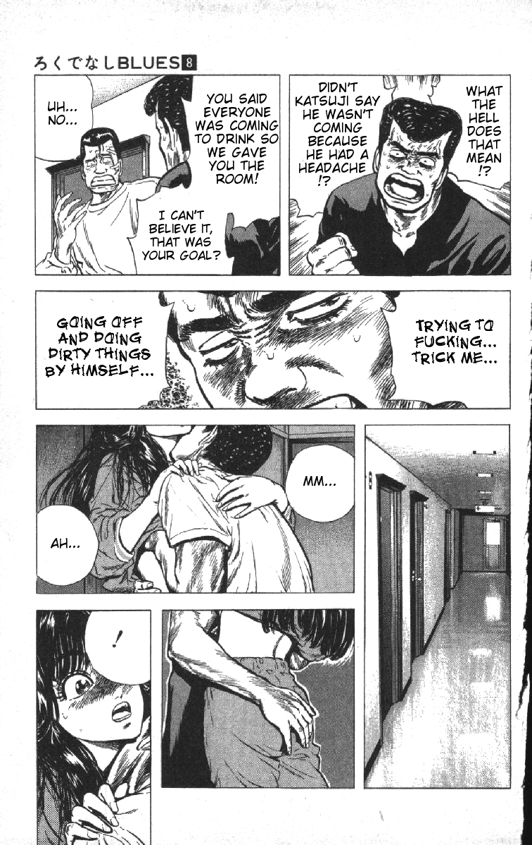 Rokudenashi Blues Chapter 76 page 15 - Chapter 76