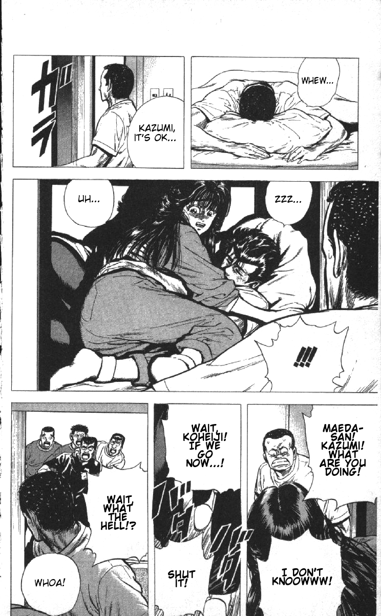 Rokudenashi Blues Chapter 76 page 18 - Chapter 76
