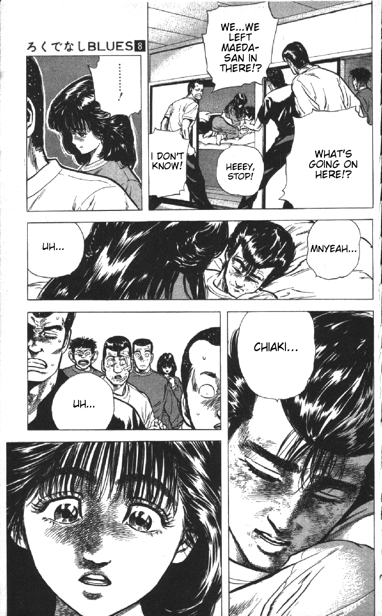 Rokudenashi Blues Chapter 76 page 19 - Chapter 76