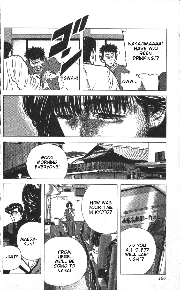 Rokudenashi Blues Chapter 76 page 20 - Chapter 76