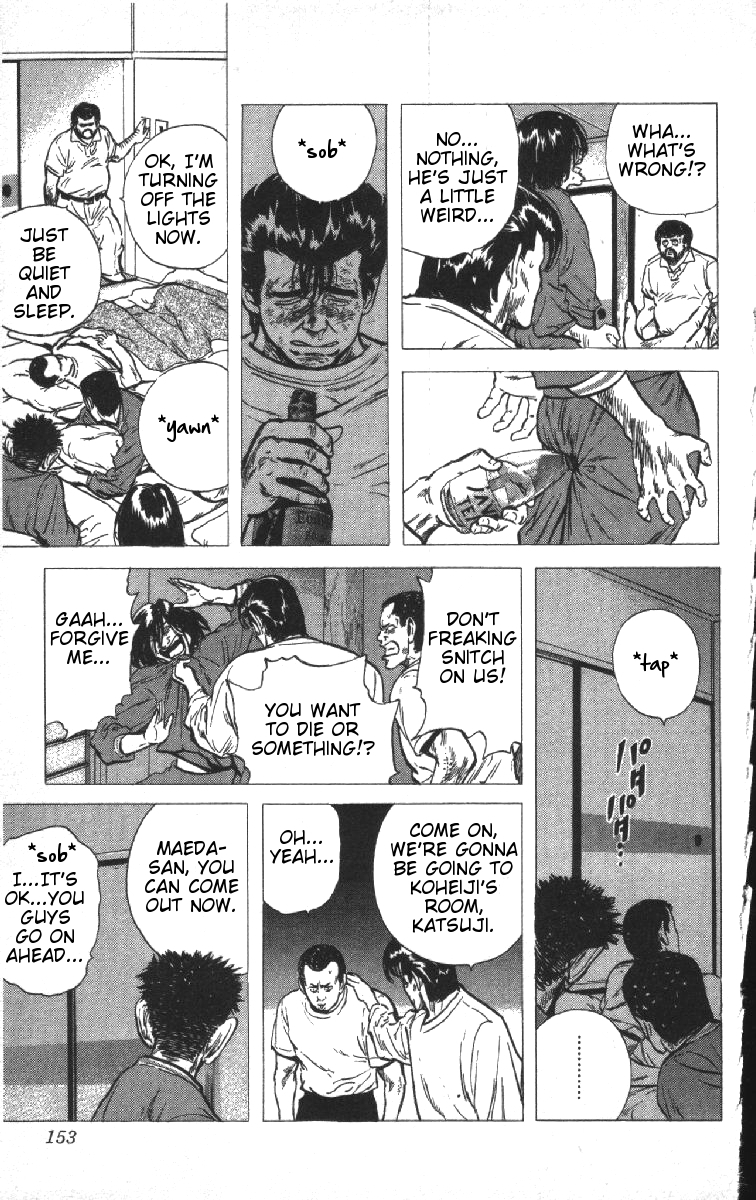 Rokudenashi Blues Chapter 76 page 7 - Chapter 76