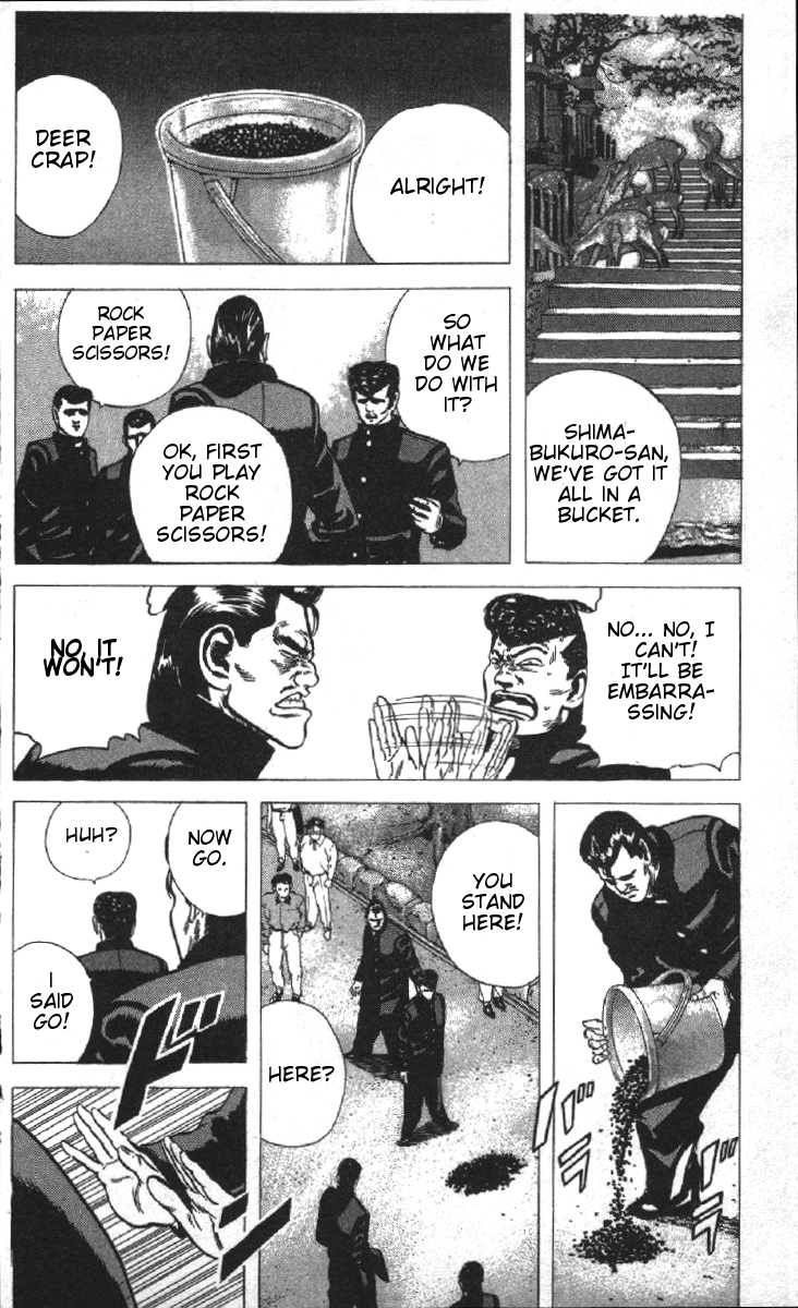 Rokudenashi Blues Chapter 77 page 12 - Chapter 77