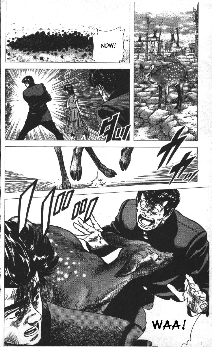 Rokudenashi Blues Chapter 77 page 16 - Chapter 77