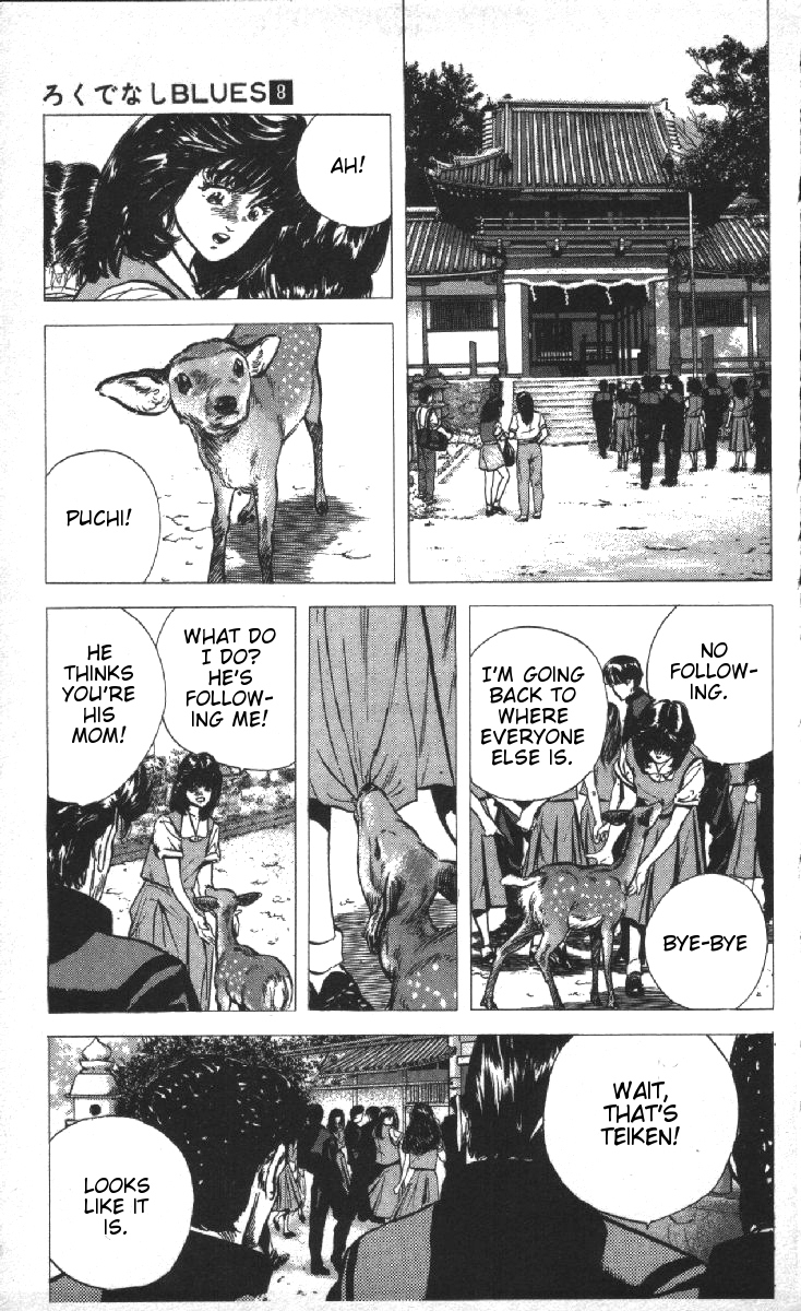 Rokudenashi Blues Chapter 77 page 7 - Chapter 77