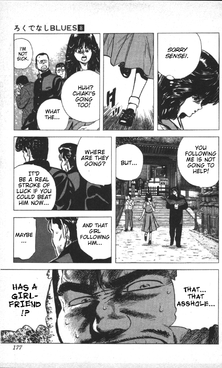 Rokudenashi Blues Chapter 77 page 9 - Chapter 77