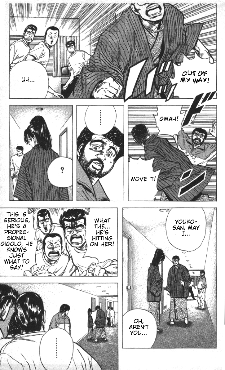 Rokudenashi Blues Chapter 78 page 13 - Chapter 78