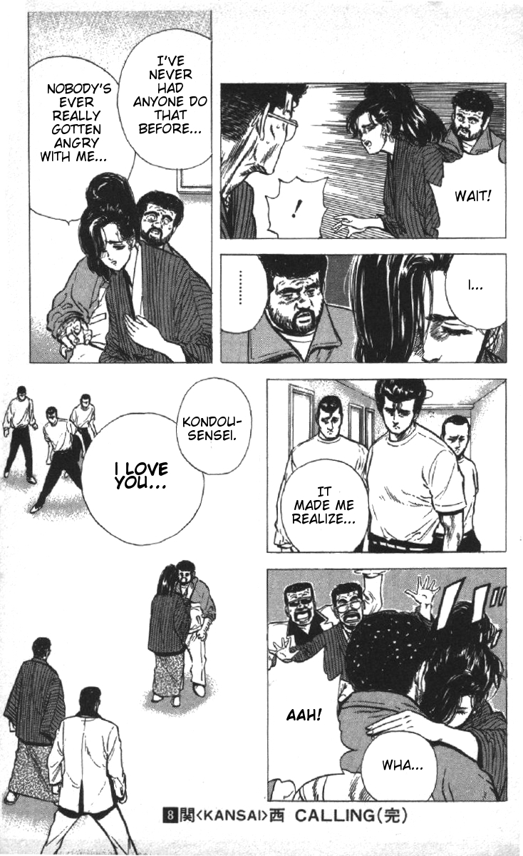Rokudenashi Blues Chapter 78 page 19 - Chapter 78