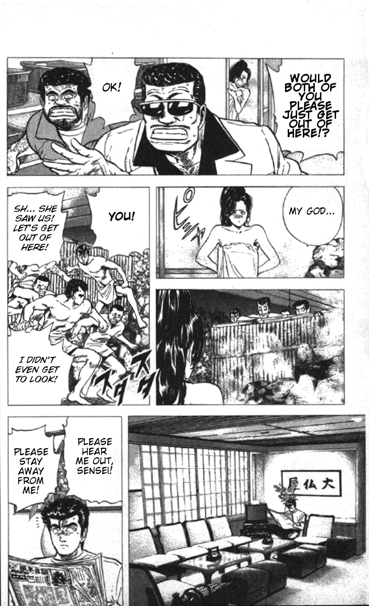 Rokudenashi Blues Chapter 78 page 4 - Chapter 78