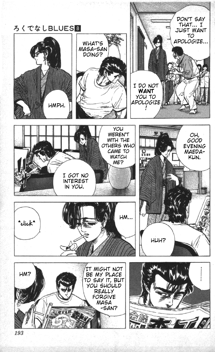 Rokudenashi Blues Chapter 78 page 5 - Chapter 78