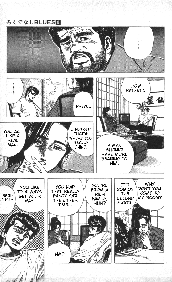 Rokudenashi Blues Chapter 78 page 7 - Chapter 78