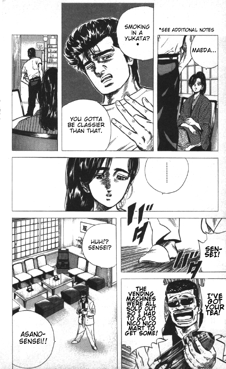 Rokudenashi Blues Chapter 78 page 8 - Chapter 78