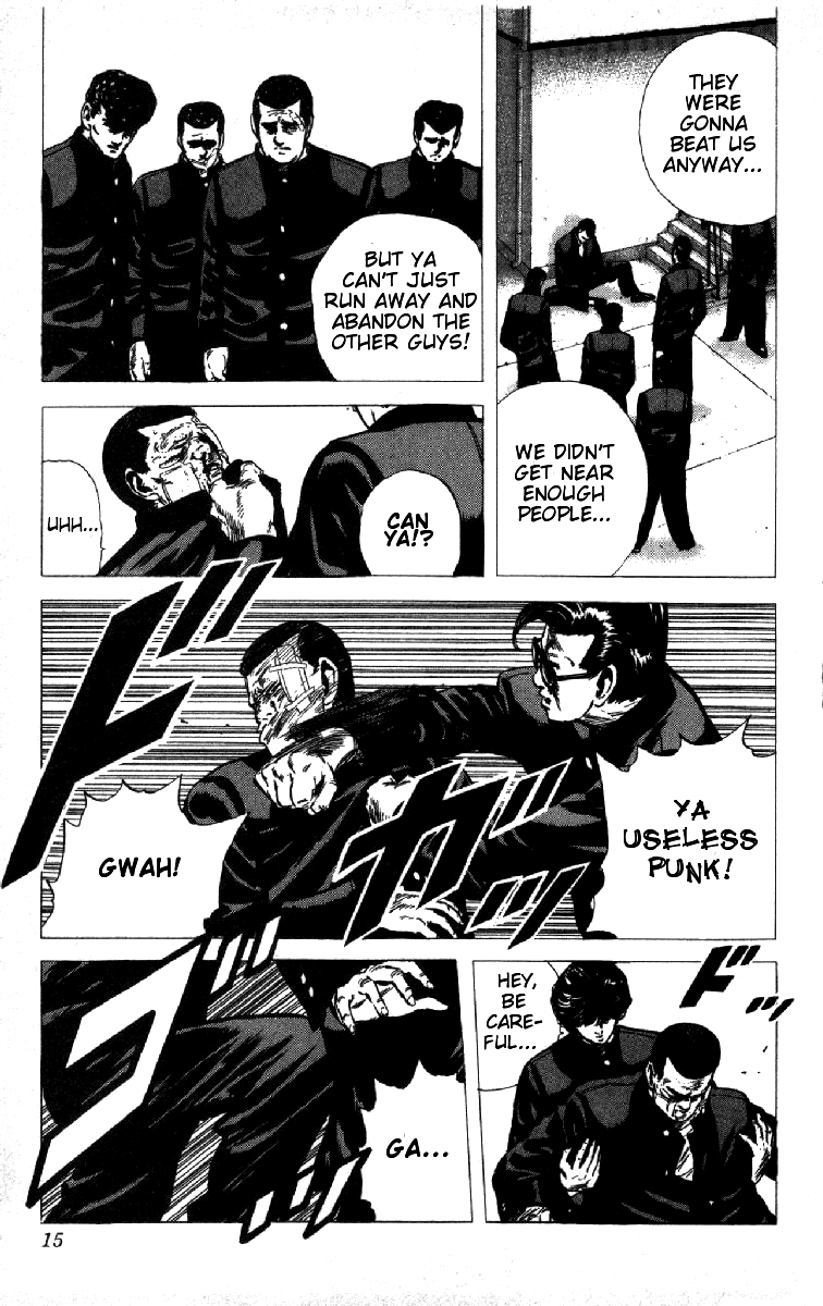 Rokudenashi Blues Chapter 79 page 15 - Chapter 79