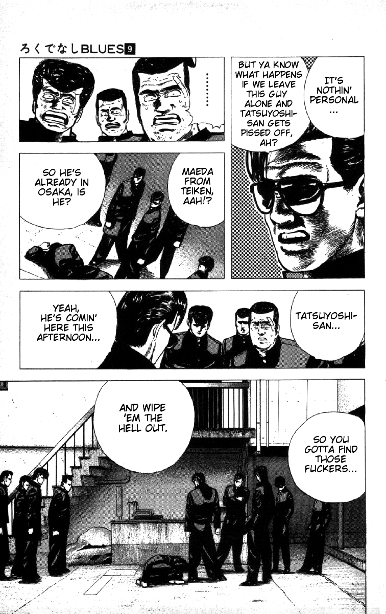 Rokudenashi Blues Chapter 79 page 17 - Chapter 79