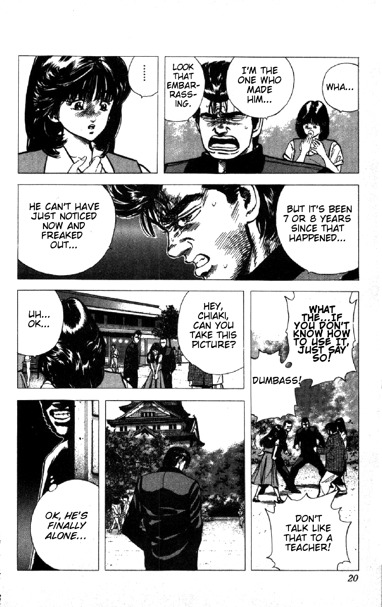 Rokudenashi Blues Chapter 79 page 20 - Chapter 79