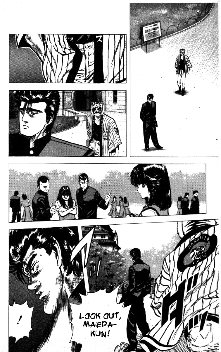 Rokudenashi Blues Chapter 79 page 22 - Chapter 79
